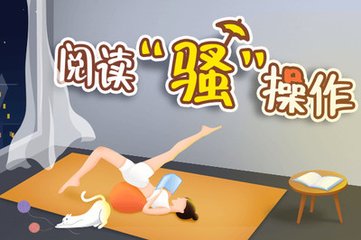 尊龙网址官网APP